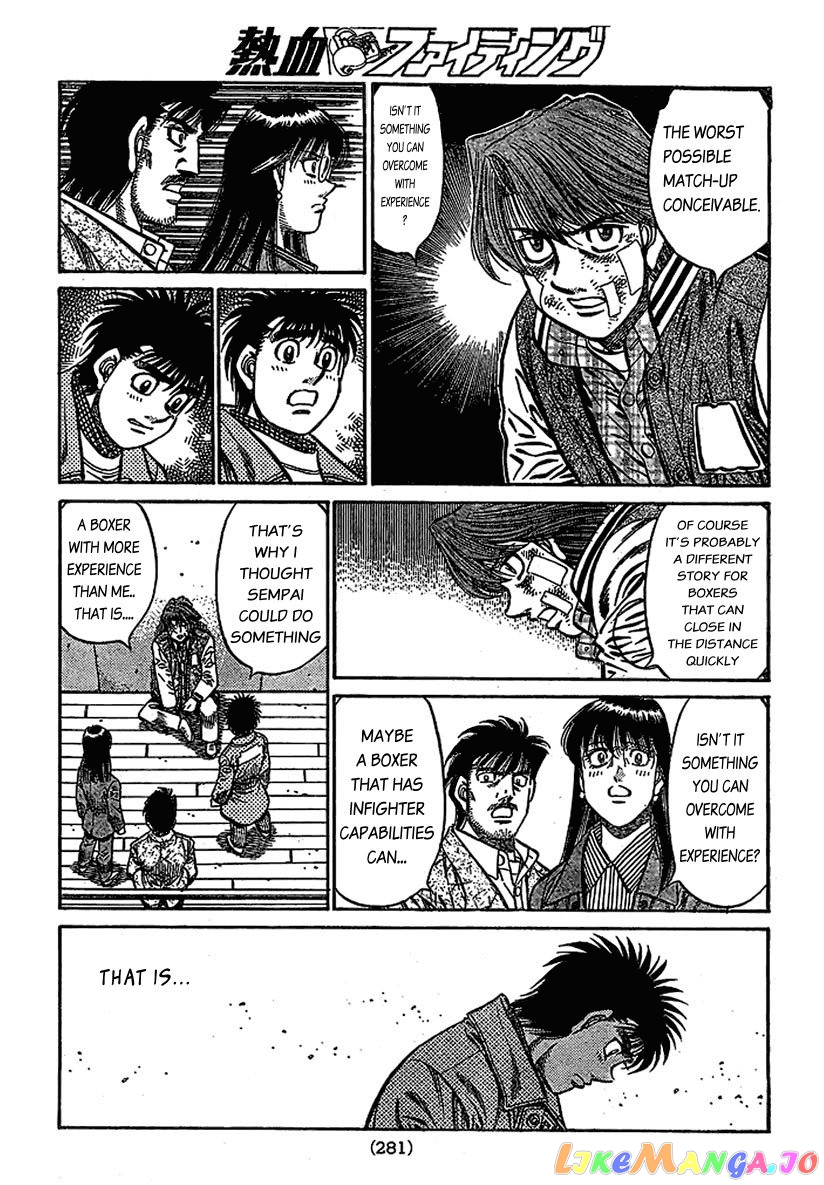 Read Hajime no Ippo En Manga Online