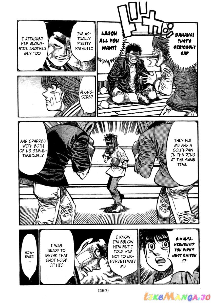 Read Hajime no Ippo En Manga Online