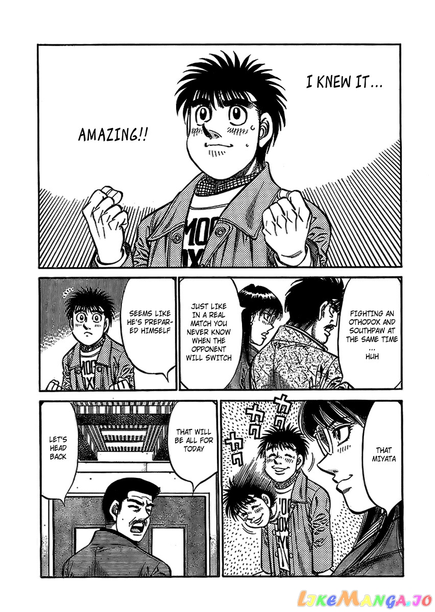 Read Hajime no Ippo En Manga Online