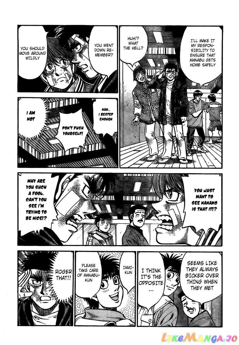 Read Hajime no Ippo En Manga Online