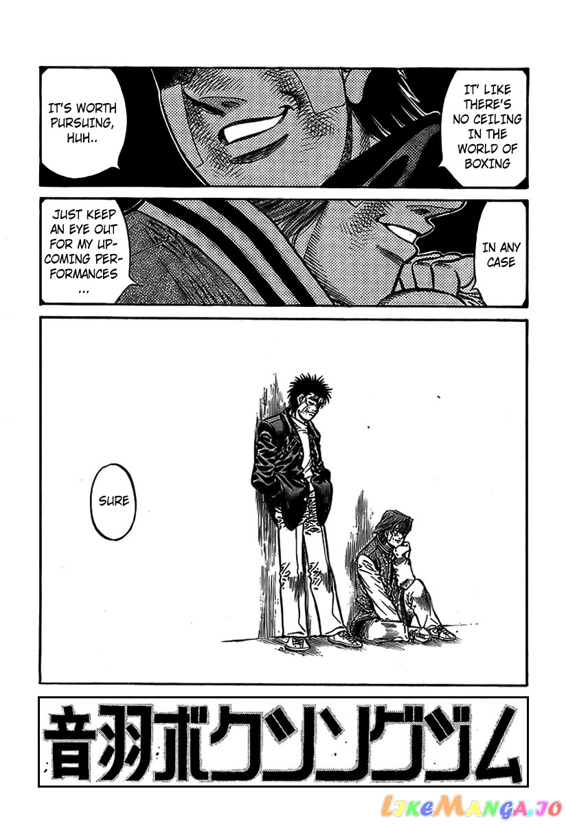 Read Hajime no Ippo En Manga Online