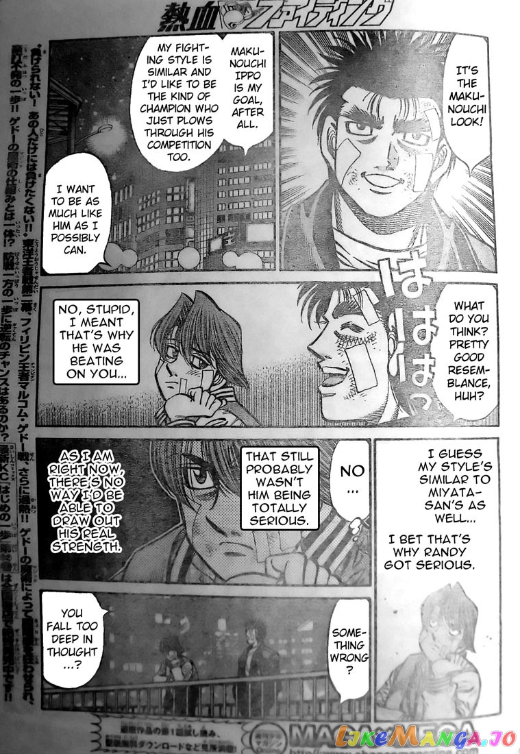 Read Hajime no Ippo En Manga Online