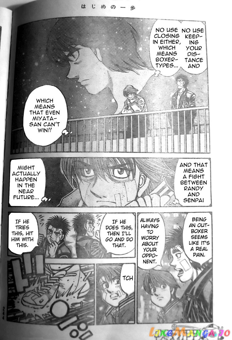Read Hajime no Ippo En Manga Online
