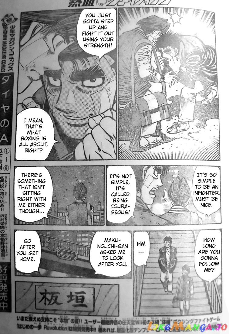 Read Hajime no Ippo En Manga Online