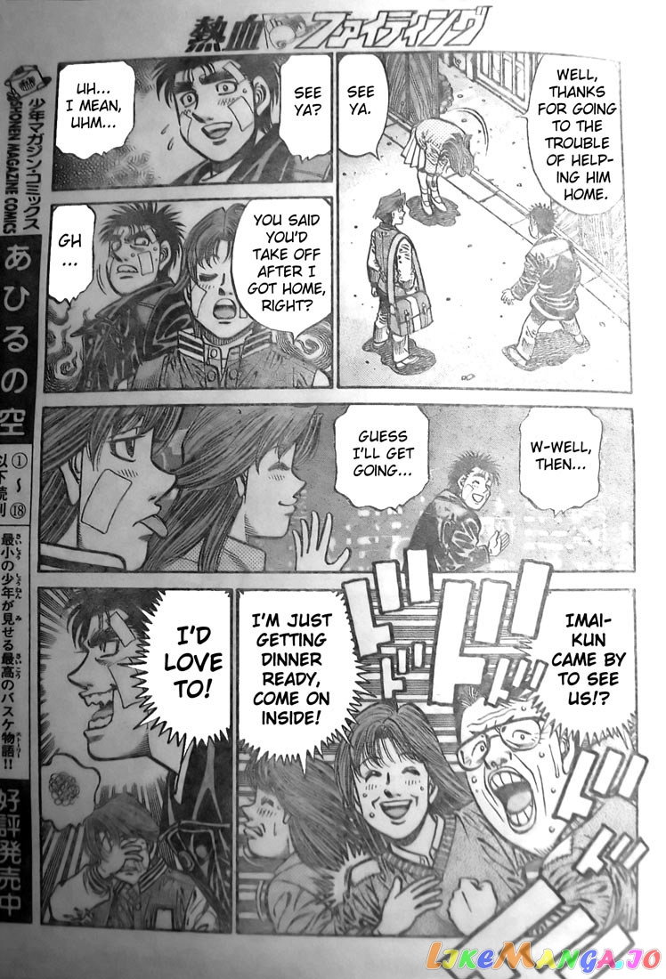 Read Hajime no Ippo En Manga Online