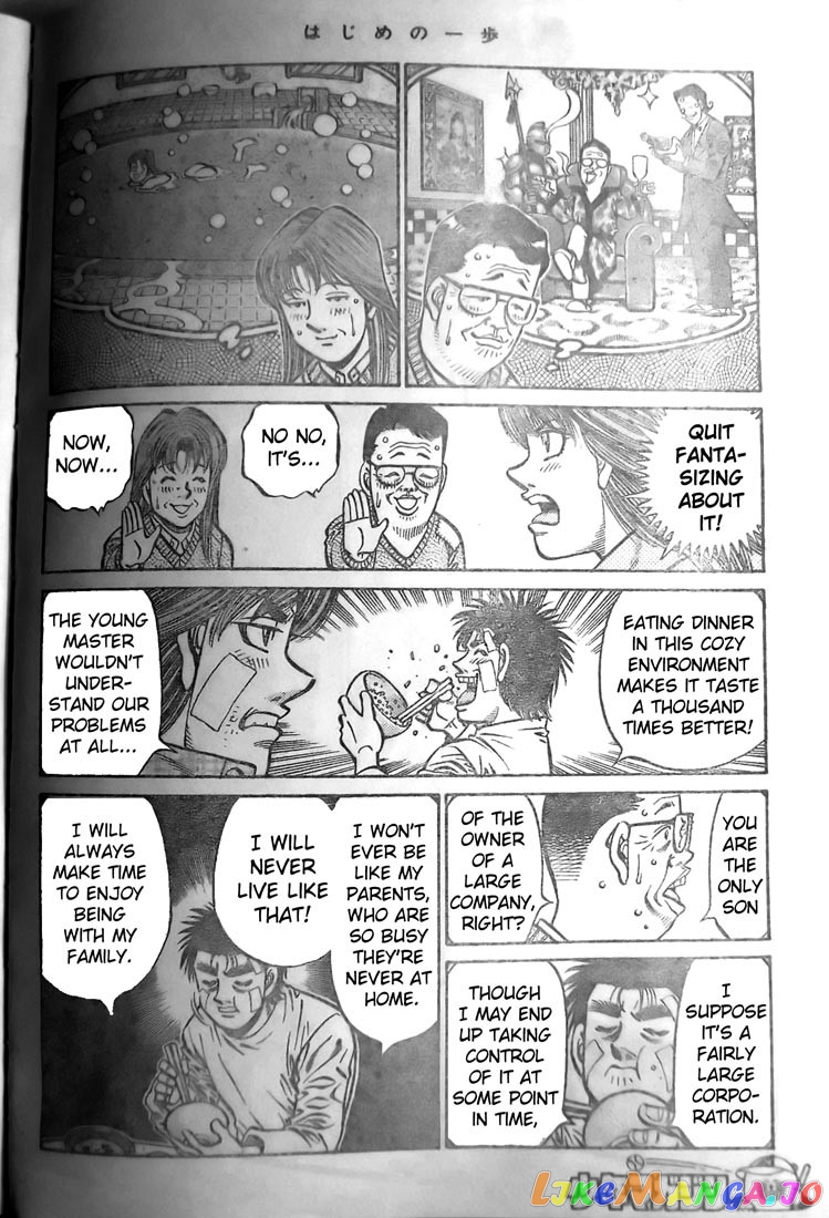 Read Hajime no Ippo En Manga Online