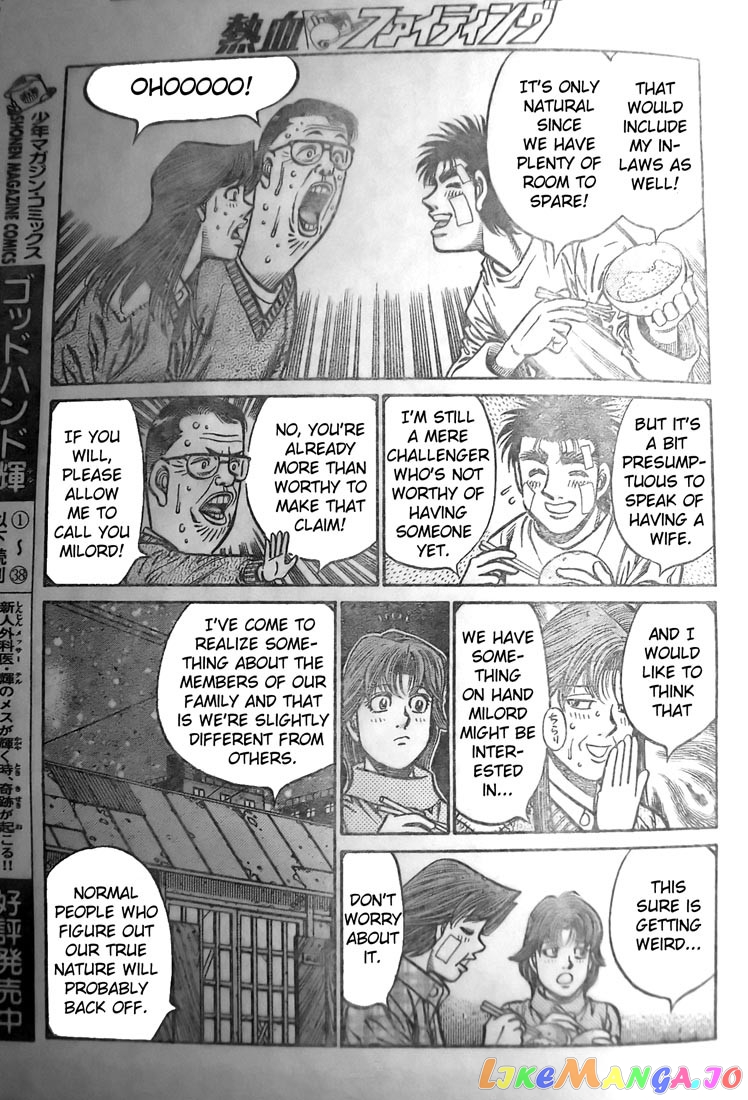 Read Hajime no Ippo En Manga Online