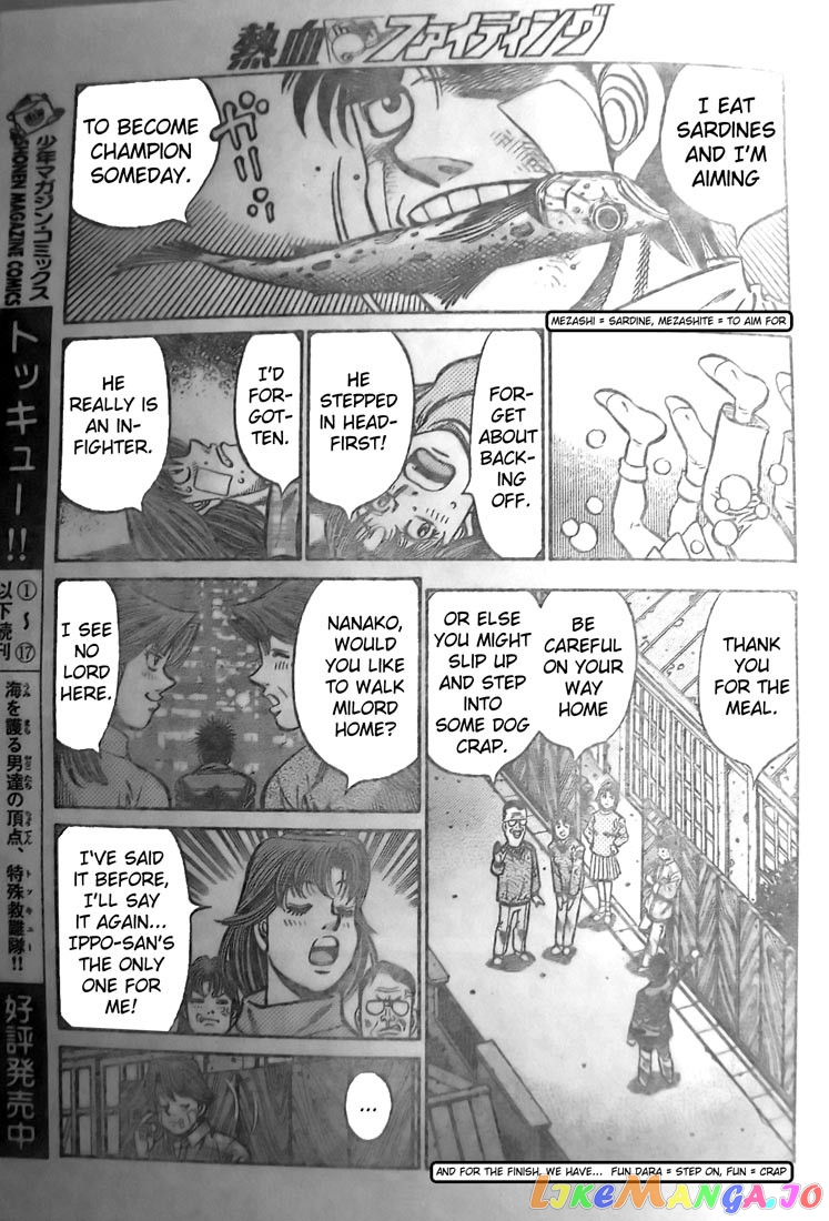 Read Hajime no Ippo En Manga Online