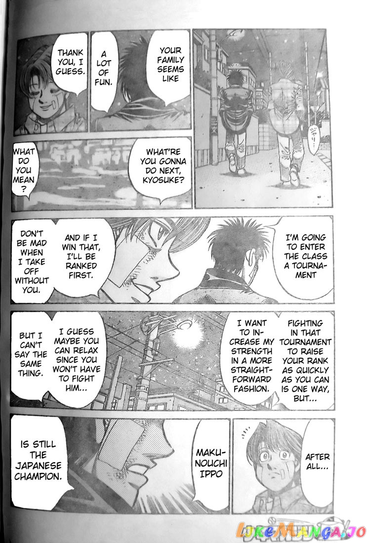 Read Hajime no Ippo En Manga Online