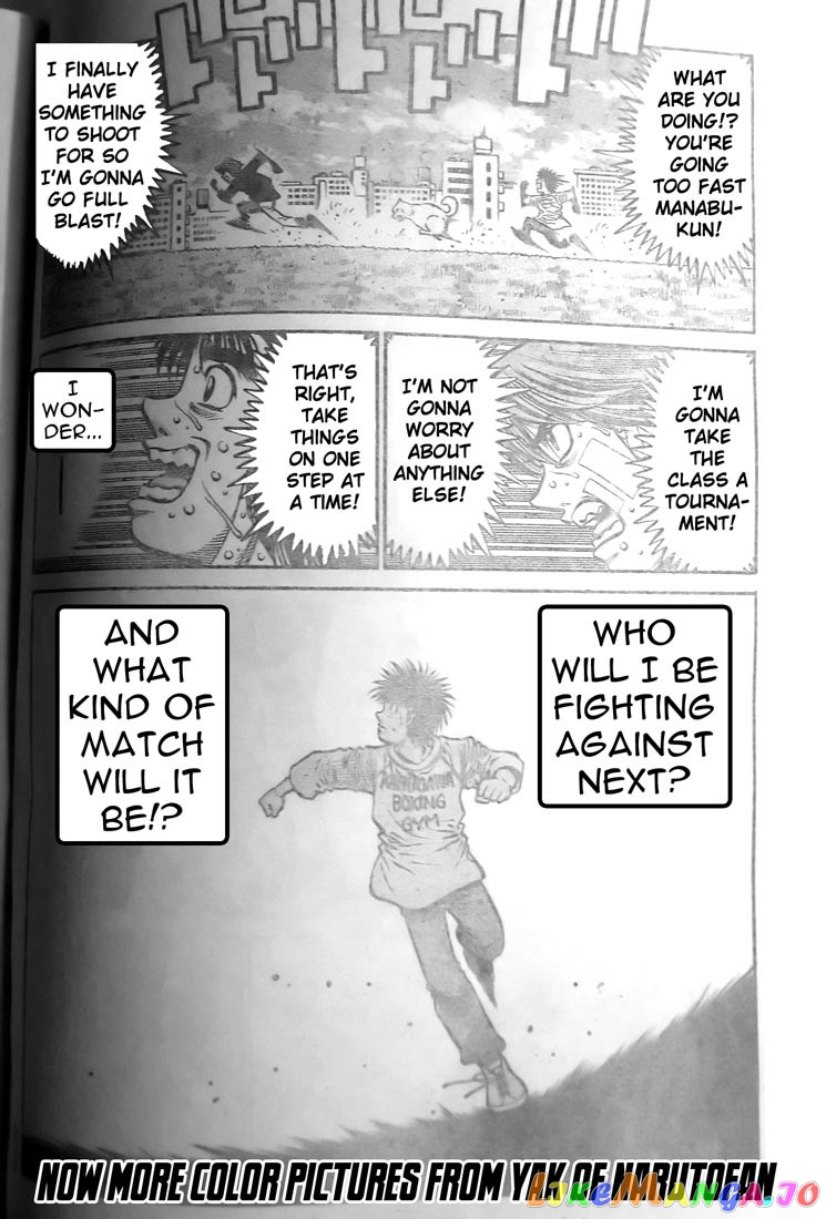 Read Hajime no Ippo En Manga Online