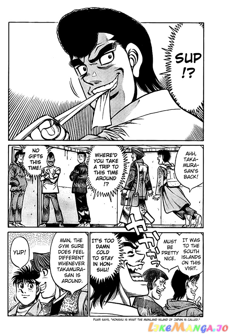 Read Hajime no Ippo En Manga Online