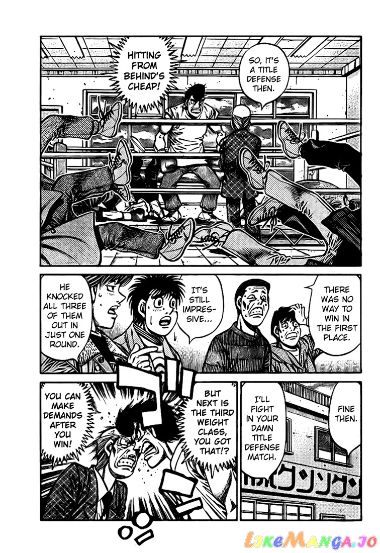 Read Hajime no Ippo En Manga Online