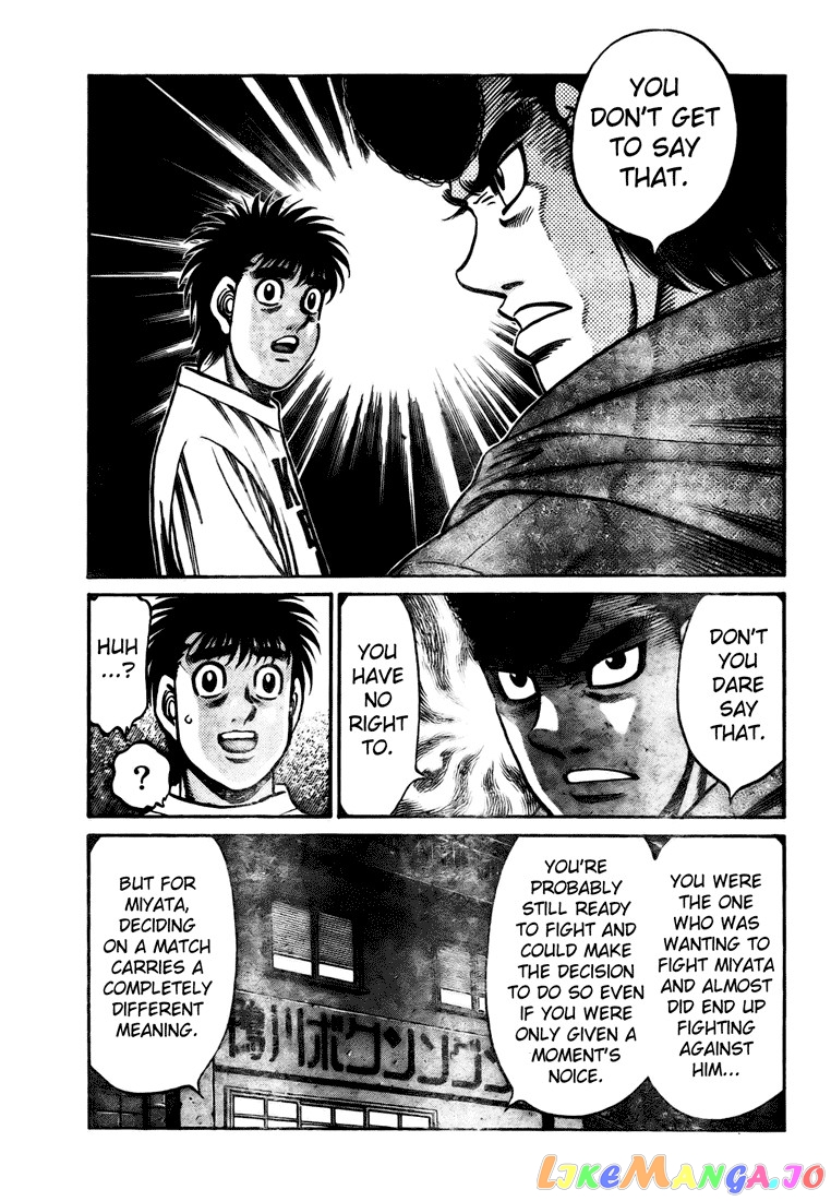 Read Hajime no Ippo En Manga Online