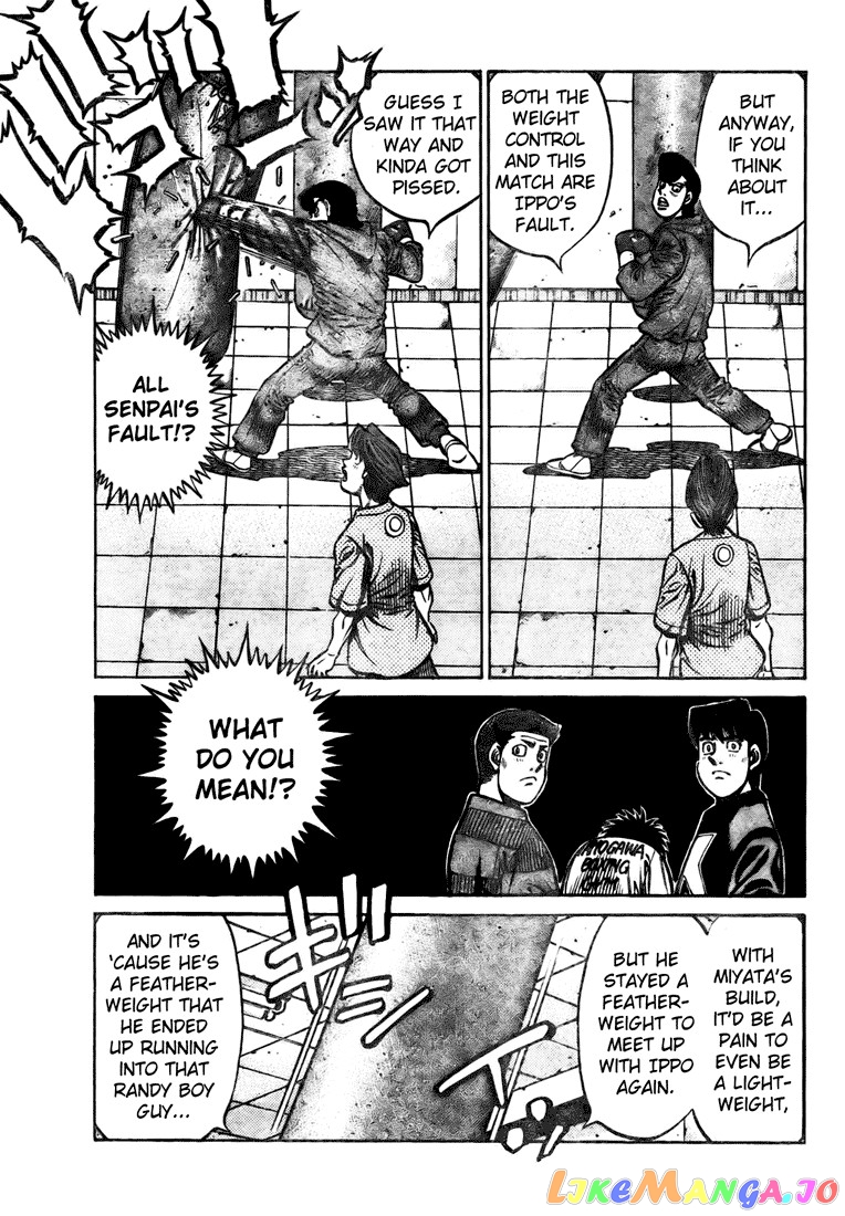 Read Hajime no Ippo En Manga Online