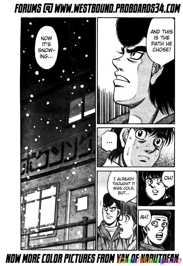 Read Hajime no Ippo En Manga Online