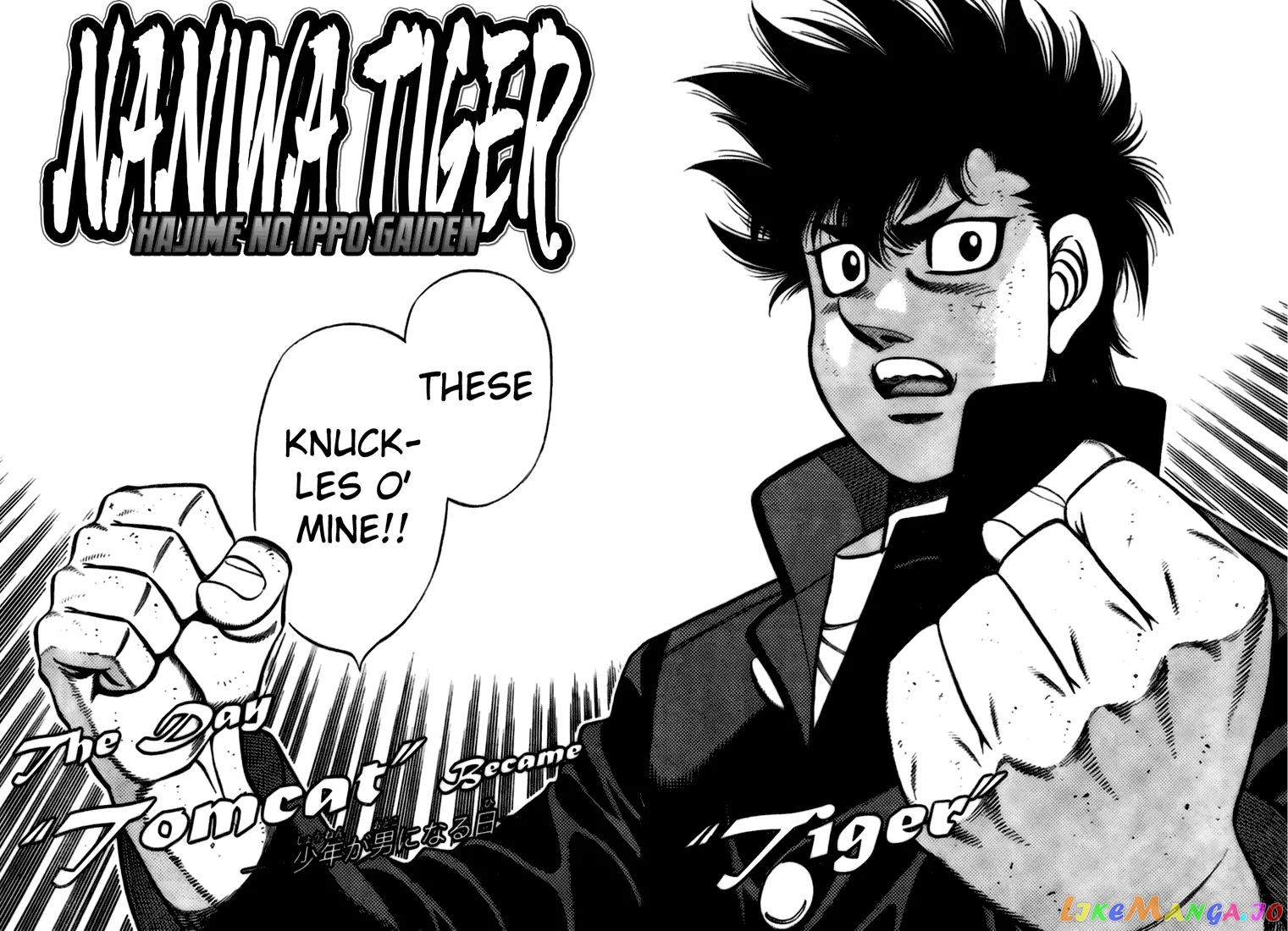 Read Hajime no Ippo En Manga Online