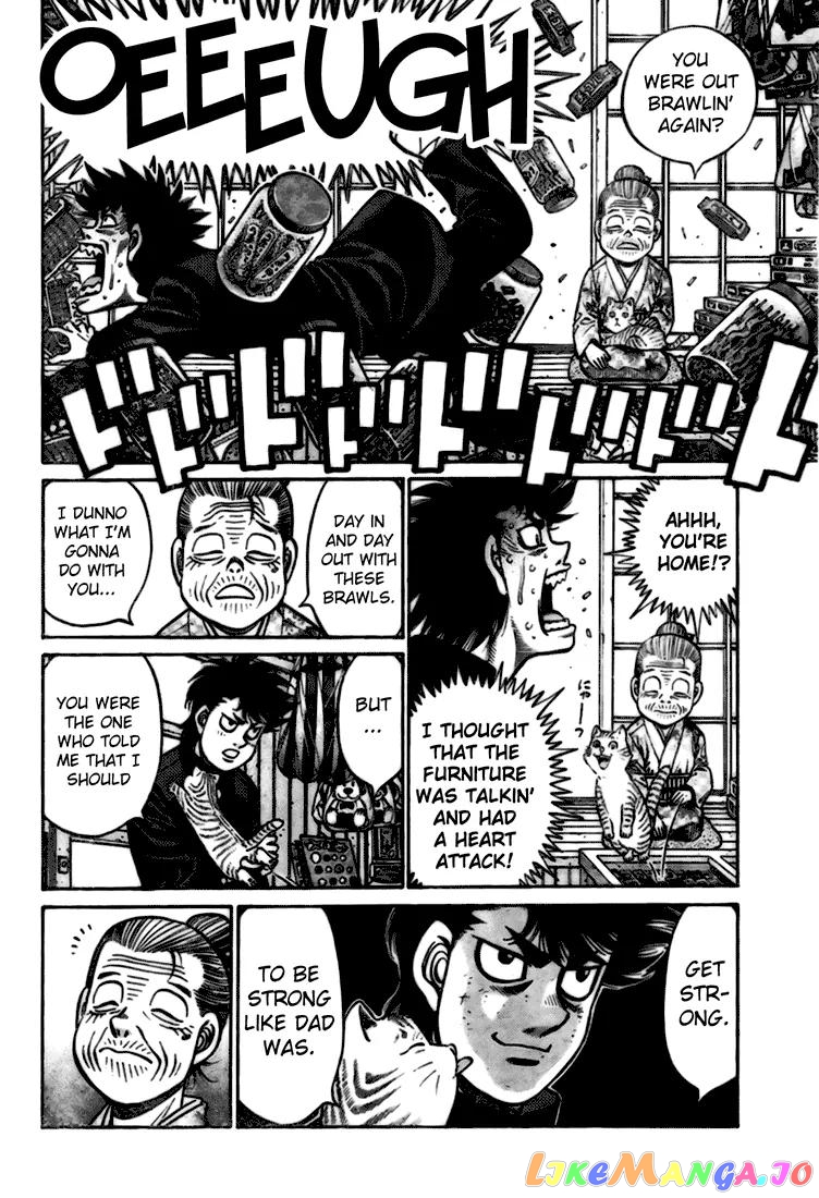 Read Hajime no Ippo En Manga Online