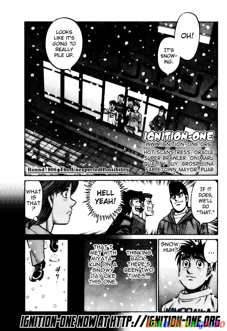 Read Hajime no Ippo En Manga Online