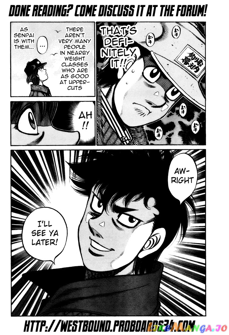 Read Hajime no Ippo En Manga Online