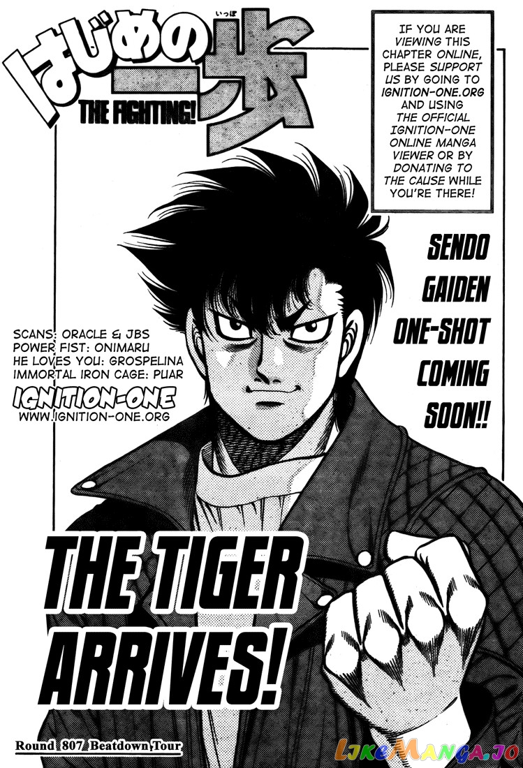 Read Hajime no Ippo En Manga Online