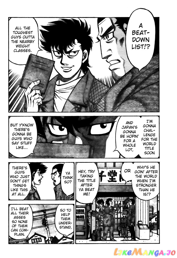 Read Hajime no Ippo En Manga Online