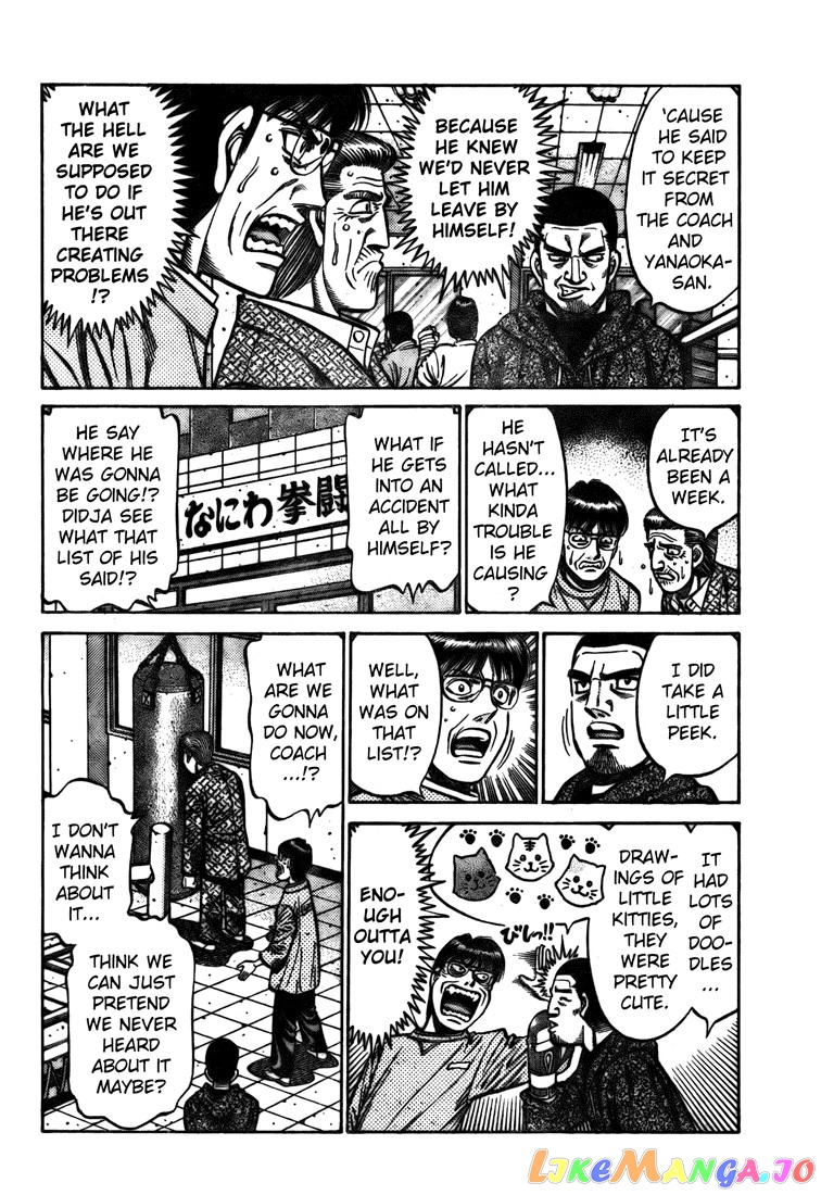 Read Hajime no Ippo En Manga Online