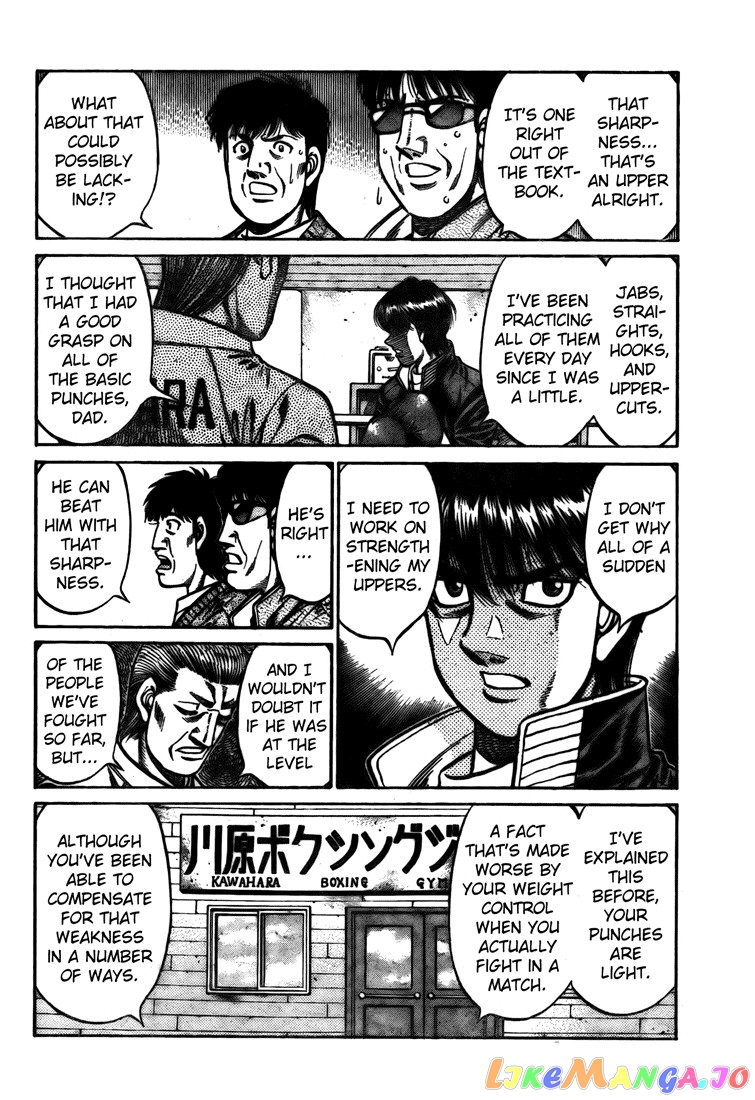 Read Hajime no Ippo En Manga Online