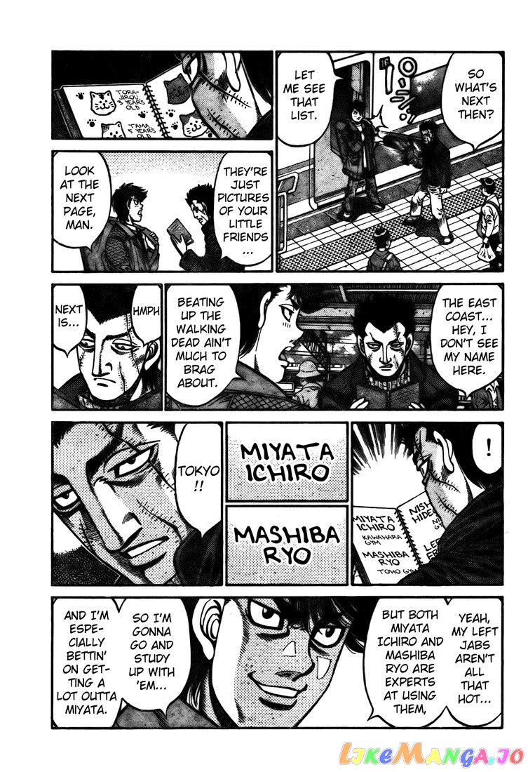 Read Hajime no Ippo En Manga Online
