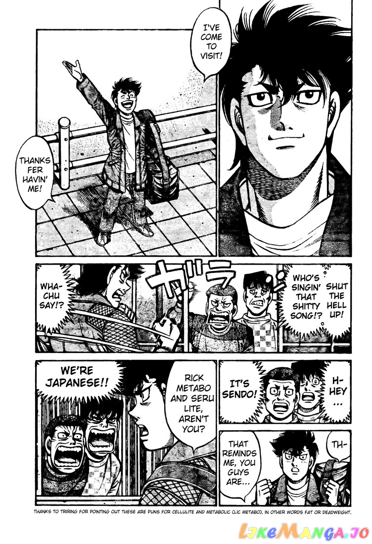 Read Hajime no Ippo En Manga Online