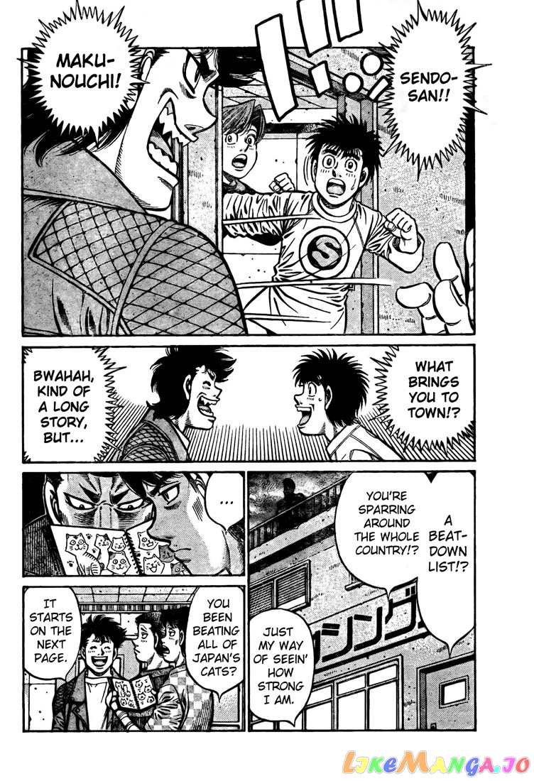 Read Hajime no Ippo En Manga Online