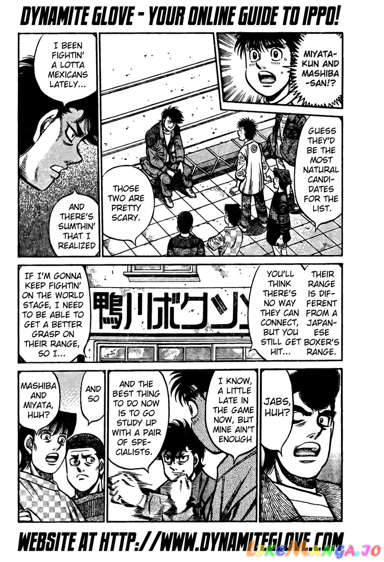 Read Hajime no Ippo En Manga Online