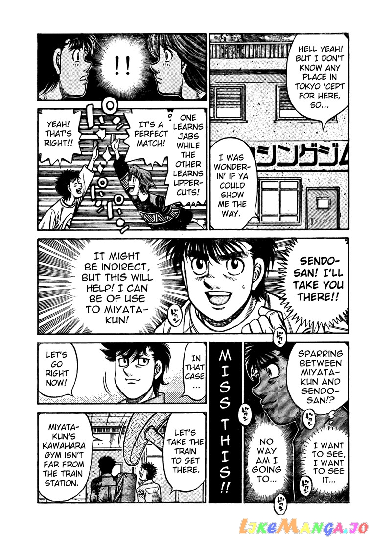 Read Hajime no Ippo En Manga Online