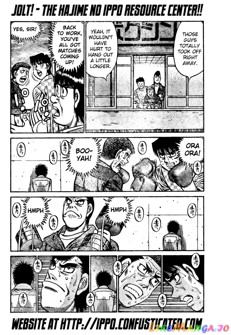 Read Hajime no Ippo En Manga Online