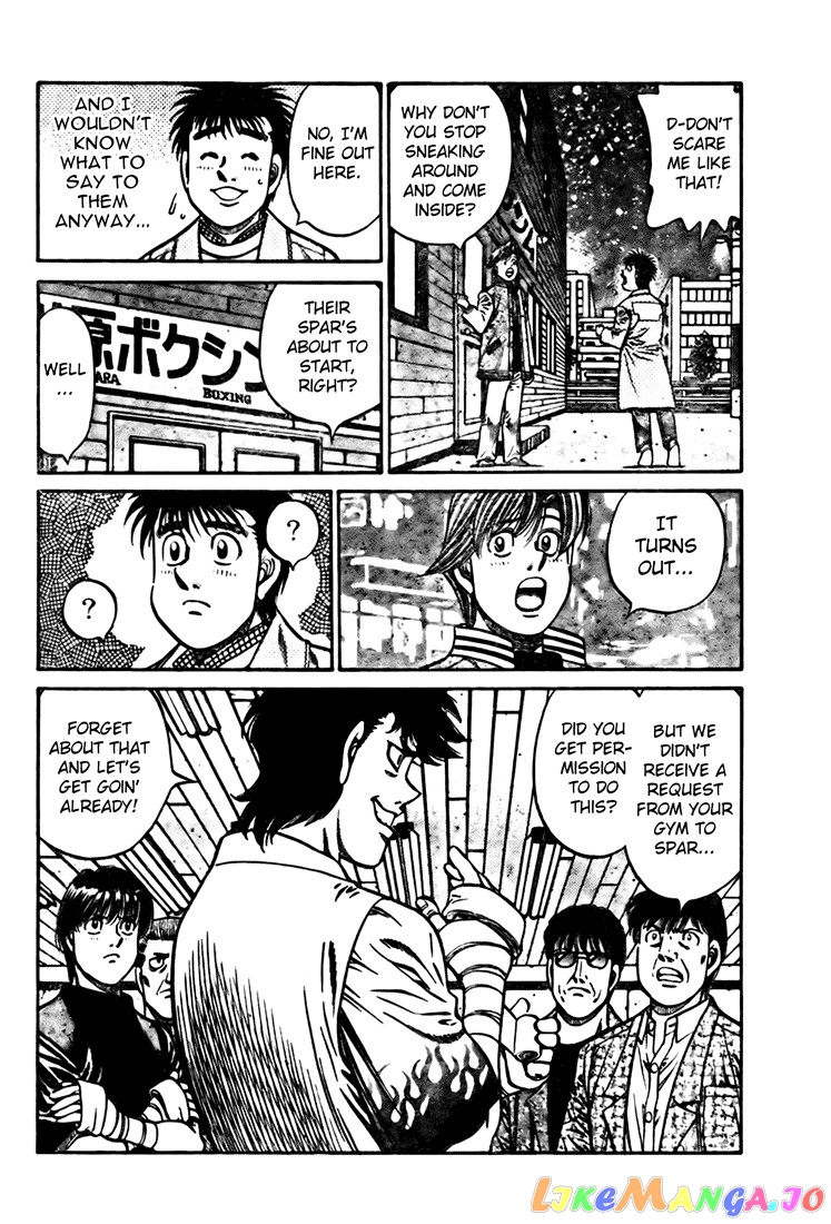 Read Hajime no Ippo En Manga Online