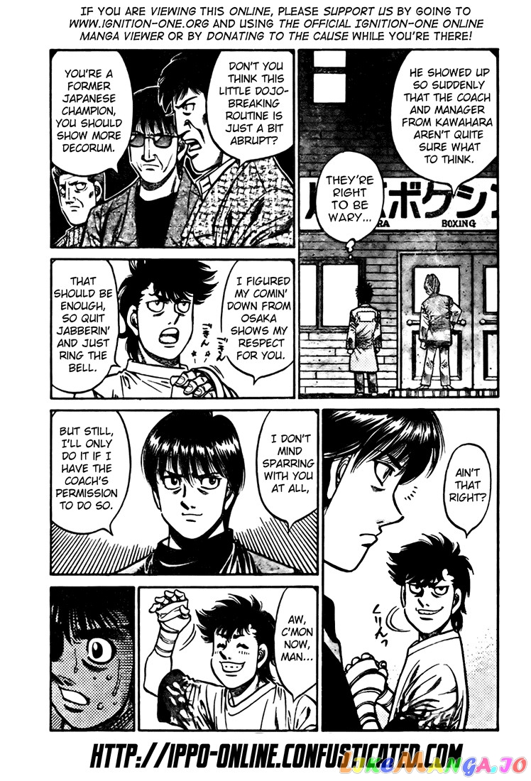 Read Hajime no Ippo En Manga Online