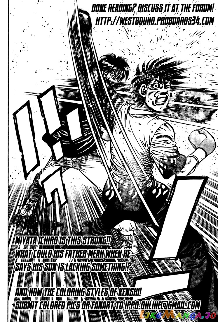 Read Hajime no Ippo En Manga Online