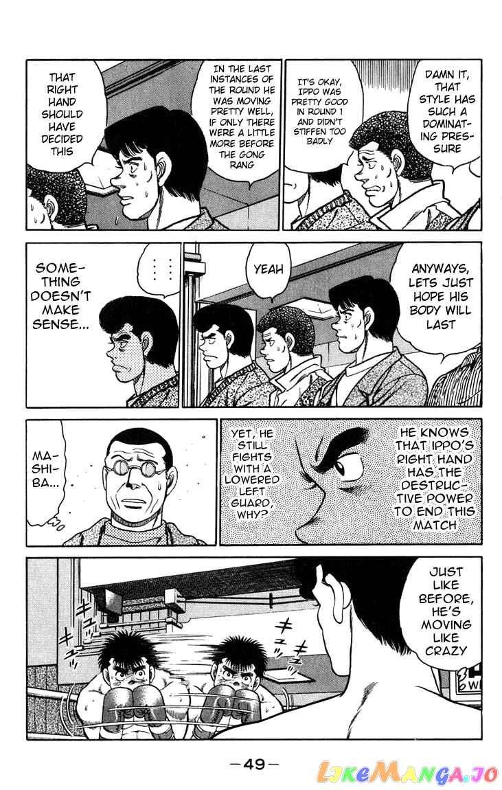 Read Hajime no Ippo En Manga Online