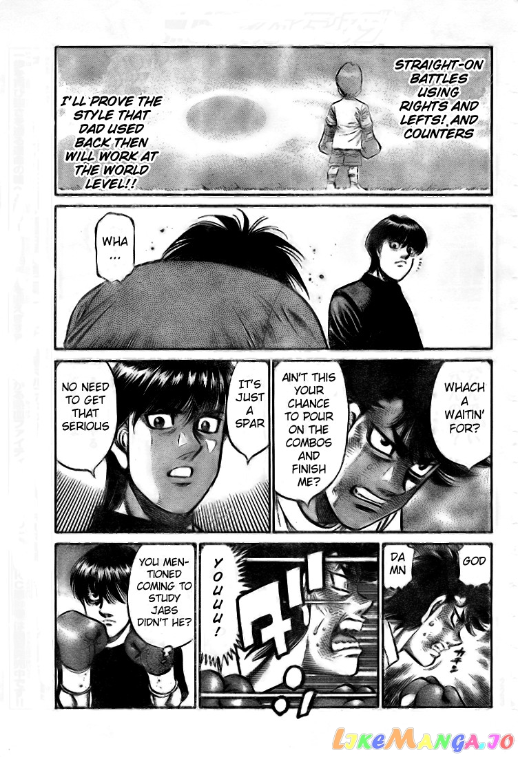 Read Hajime no Ippo En Manga Online