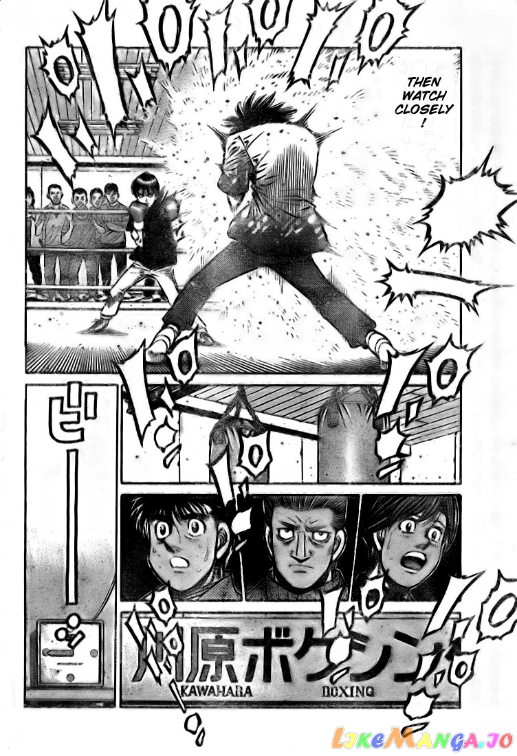 Read Hajime no Ippo En Manga Online