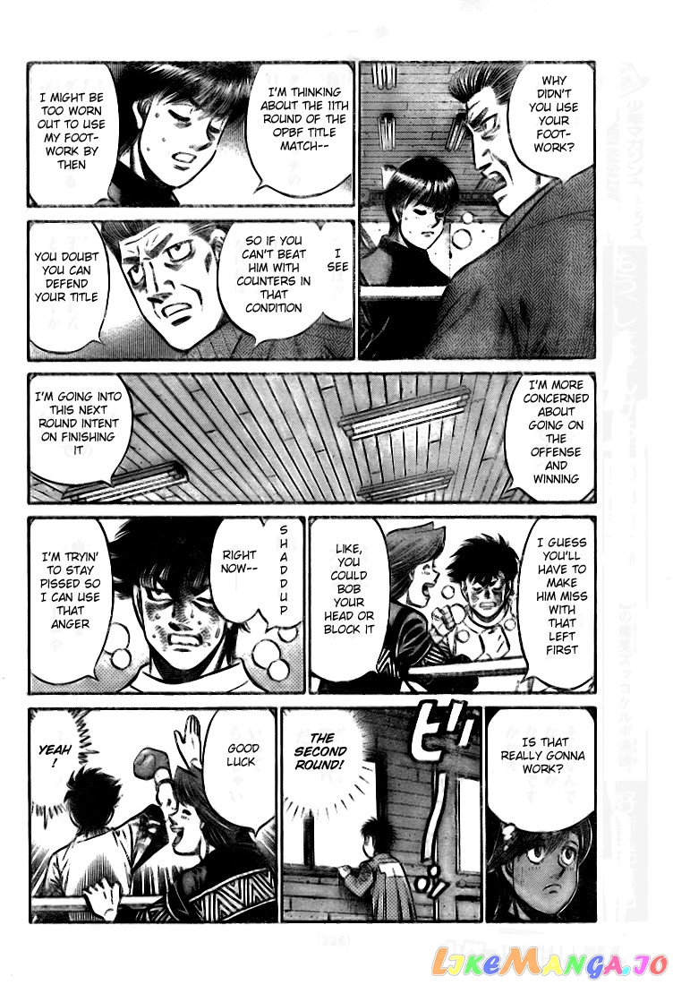 Read Hajime no Ippo En Manga Online