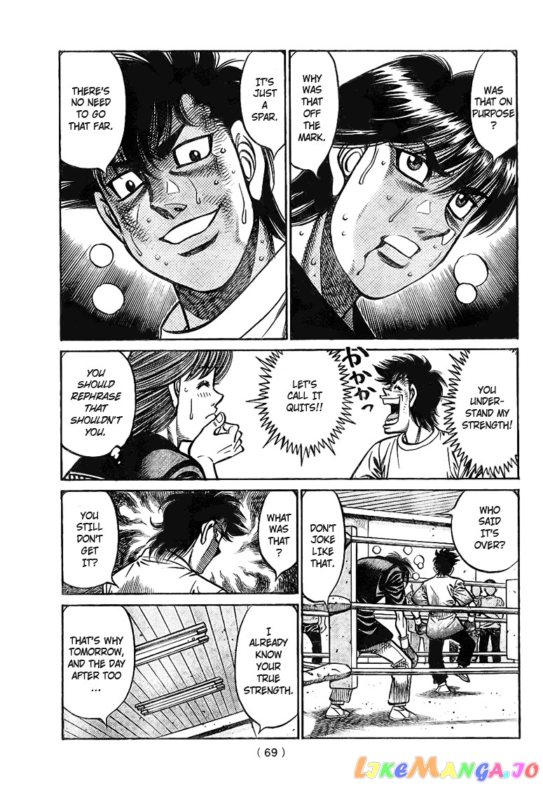 Read Hajime no Ippo En Manga Online