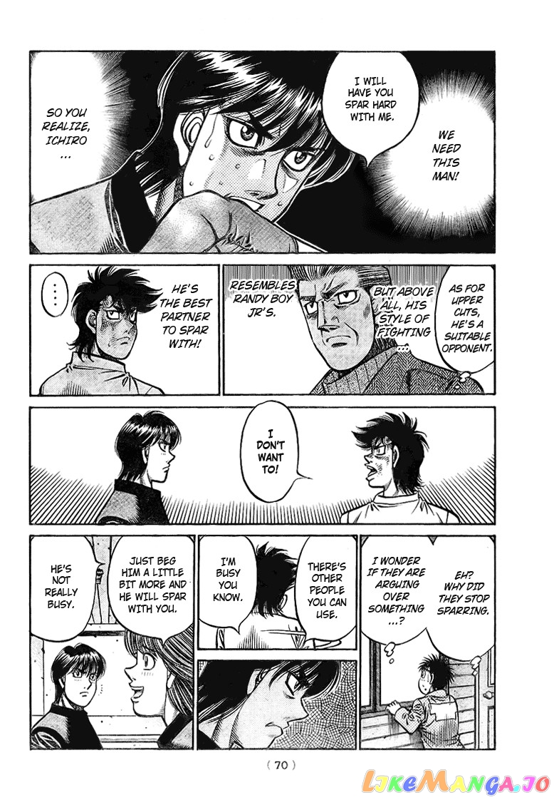 Read Hajime no Ippo En Manga Online