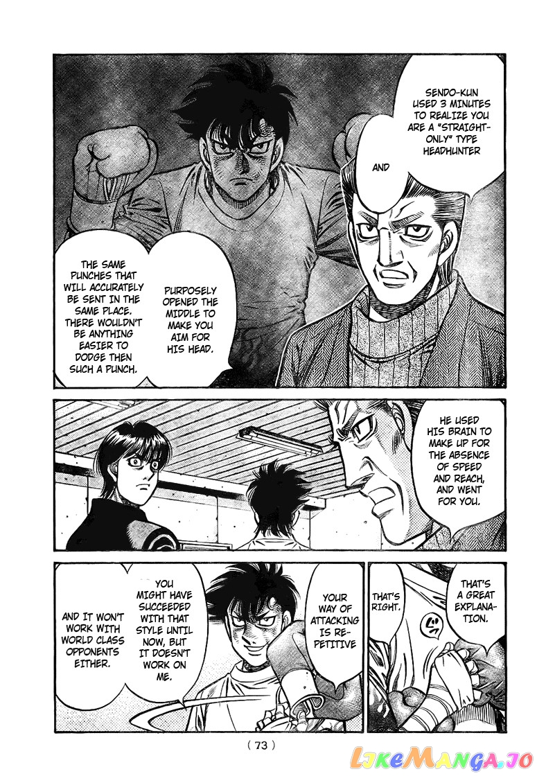 Read Hajime no Ippo En Manga Online