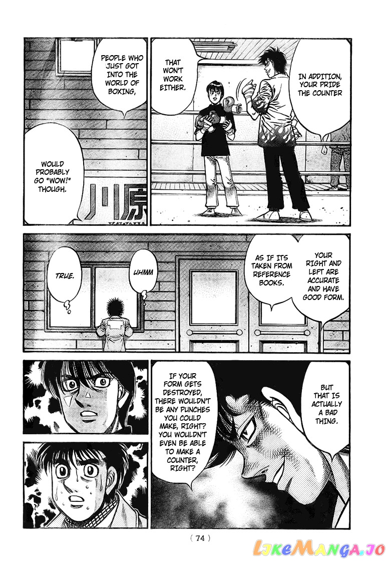 Read Hajime no Ippo En Manga Online