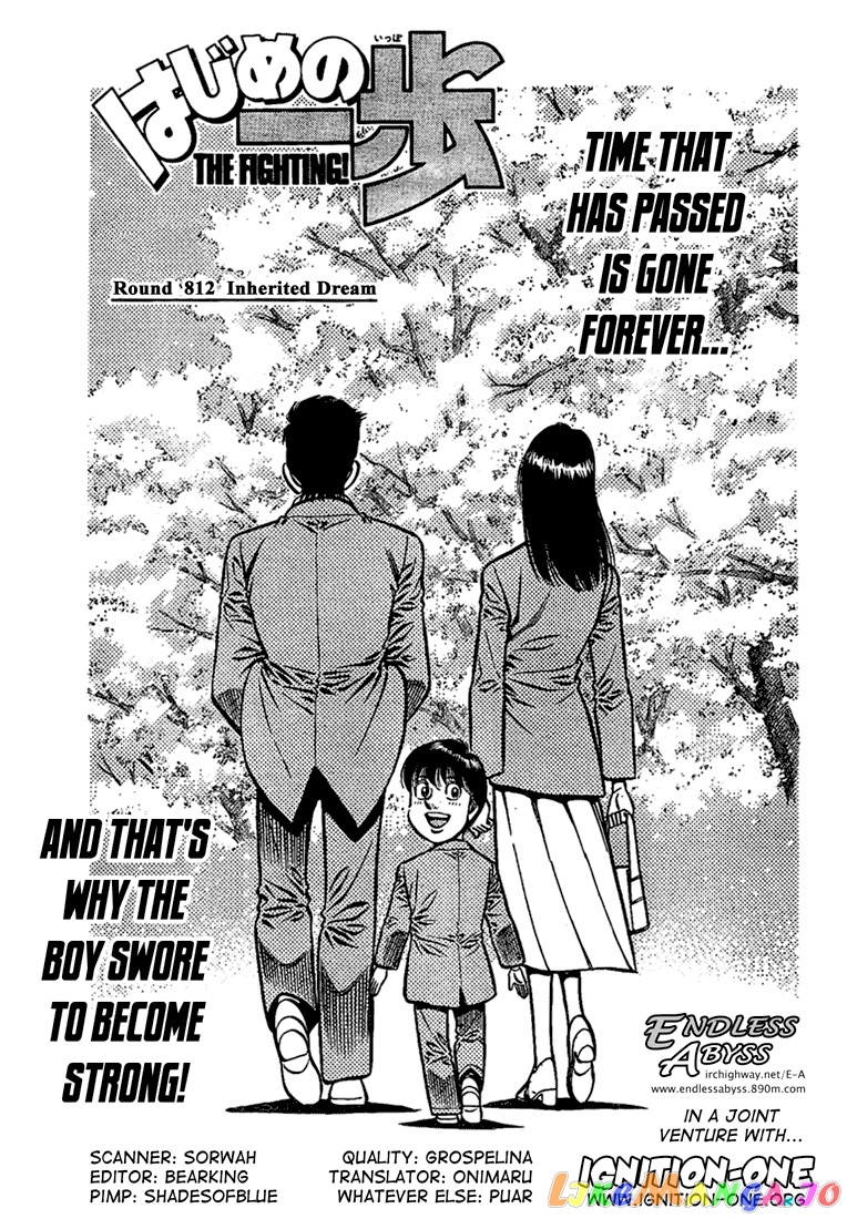 Read Hajime no Ippo En Manga Online