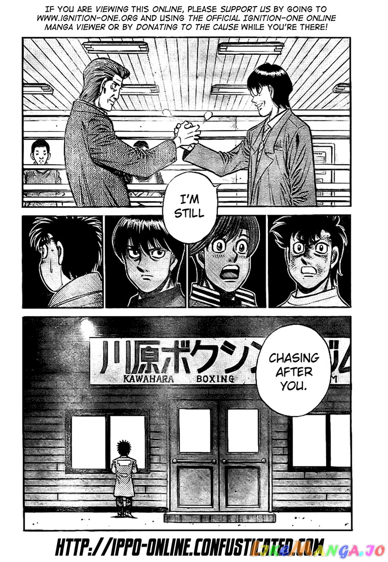 Read Hajime no Ippo En Manga Online
