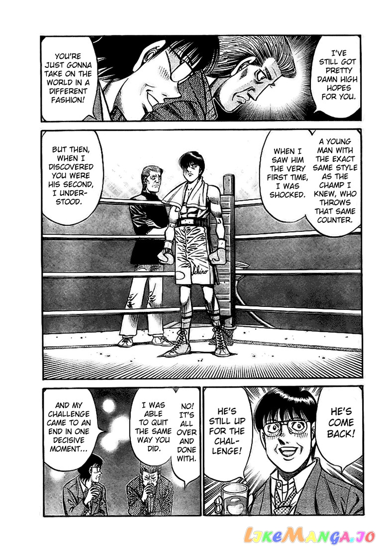 Read Hajime no Ippo En Manga Online