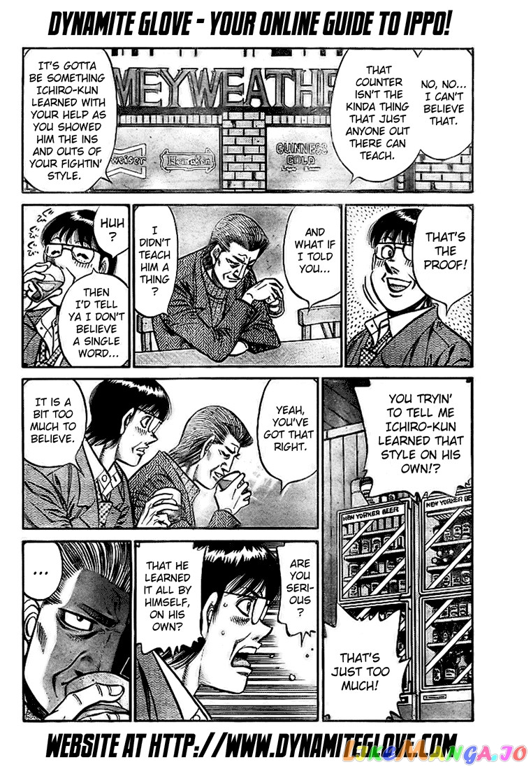 Read Hajime no Ippo En Manga Online