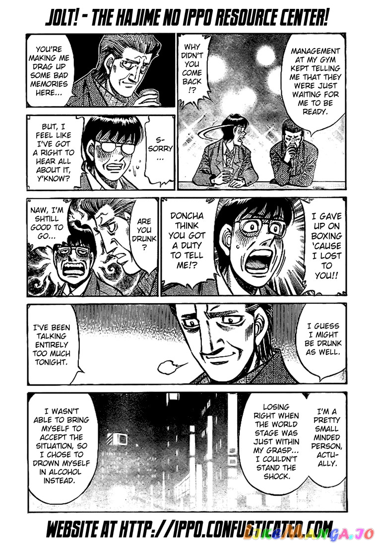 Read Hajime no Ippo En Manga Online