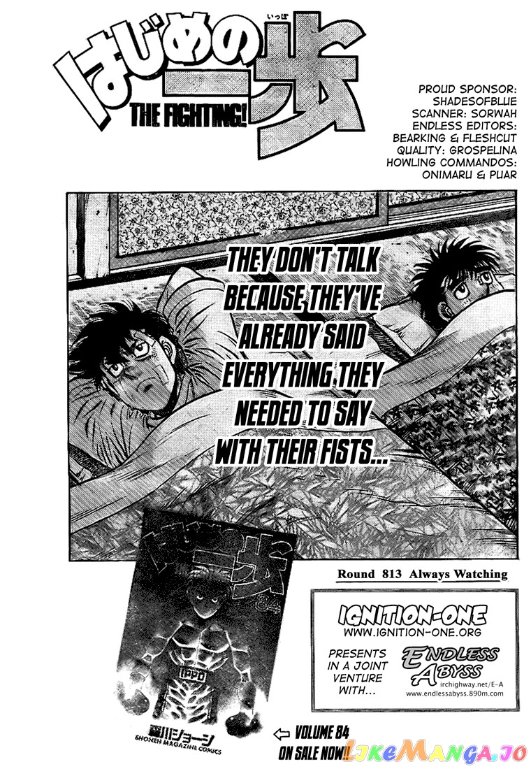 Read Hajime no Ippo En Manga Online